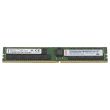 Lenovo 64GB PC4-3200AA DDR4-RAM ECC RDIMM 2R - 01KR356 4ZC7A08710 LV32D4R2D4ME-64R