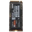 Samsung 970 EVO Plus 1TB NVMe SSD M.2 2280 PCIe 3.0 x4 - MZ-V7S1T0