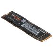 Samsung 970 EVO Plus 1TB NVMe SSD M.2 2280 PCIe 3.0 x4 - MZ-V7S1T0
