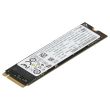 Lenovo PC711 256GB NVMe SSD M.2 2280 PCIe 3.0 x4 5SS0V26441 HFS256GDE9X081N