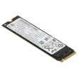 Lenovo PC711 256GB NVMe SSD M.2 2280 PCIe 3.0 x4 5SS0V26441 HFS256GDE9X081N