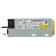 Lenovo 750W Platinum Server Power Supply System x3650 M5 - 00YJ984