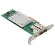 Lenovo QLE2692 2-Port FC-HBA 16Gbps SFP+ PCI-E without Transceiver - 01KR586