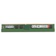 Kingston 16GB PC4-2400T DDR4-RAM ECC UDIMM 2R - KTD-PE424E/16G