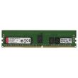 Kingston 8GB PC4-2400T DDR4-RAM ECC RDIMM 1R - KTH-PL424/8G