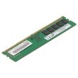Lenovo 8GB PC4-2933Y DDR4-RAM ECC UDIMM 1R - 5M30V06851 M391A1K43DB2-CVF