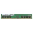 Lenovo 8GB PC4-2666V DDR4-RAM UDIMM 1R - 01AG857 M378A1K43DB2-CTD