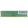 Lenovo 8GB PC4-2666V DDR4-RAM UDIMM 1R - 01AG857 M378A1K43DB2-CTD