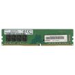 Lenovo 16GB PC4-2666V DDR4-RAM UDIMM 2R - 01AG835 M378A2K43CB1-CTD