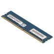 Lenovo 16GB PC4-2666V DDR4-RAM ECC UDIMM 2R - 01AG846 RMUA5180ME78HBF-2666
