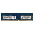 Lenovo 16GB PC4-2666V DDR4-RAM ECC UDIMM 2R - 01AG846 RMUA5180ME78HBF-2666