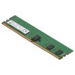Dell 8GB PC4-2666V DDR4-RAM ECC RDIMM 1R - SNP1VRGYC/8G K1VRGY-MIE