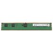 Dell 8GB PC4-2666V DDR4-RAM ECC RDIMM 1R - SNP1VRGYC/8G K1VRGY-MIE