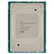 Intel Xeon Silver 4214R CPU 12-Core 2.4GHz 16.5MB 100W FCLGA3647 - SRG1W