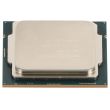 Intel Xeon W-1250P CPU 6-Core 4.1GHz 12MB 8GT/s 125W FCLGA1200 - SRH7H