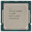 Intel Xeon W-1250P CPU 6-Core 4.1GHz 12MB 8GT/s 125W FCLGA1200 - SRH7H