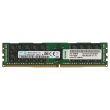 Lenovo 16GB PC4-2133P DDR4-RAM ECC RDIMM 2R - 46W0798 46W0796 M393A2G40EB1-CPB