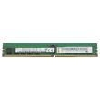 Lenovo 16GB PC4-2666V DDR4-RAM ECC RDIMM 2R - 01DE973 HMA82GR7CJR8N-VK 7X77A01303