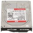 WD Red Pro 6TB 7.2k 6G SATA hard drive 3.5 NAS - WD6002FFWX-68TZ4N0