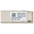 Dell DAC cable passive QSFP28 100G 1m - 0P7C7N P7C7N