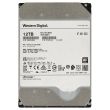 WD DC HC520 12TB 6G 7.2k 3.5 SATA hard drive - HUH721212ALE600 0F30144