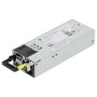 Huawei 550W Platinum Server Power Supply 1288H V5 2288H V5 - 02312DEP PAC550S12-BE