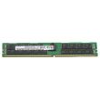 Samsung 64GB PC4-3200AA DDR4-RAM ECC RDIMM 2R - M393A8G40BB4-CWE