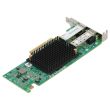 Lenovo Emulex VFA5 2-Port Network Adapter 10GbE SFP+ PCIe LP - 00JY833