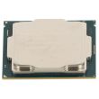 Intel Core i7-7700K CPU 4-Core 4.2GHz 8M 91W FCLGA1151 - SR33A