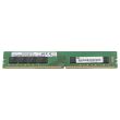 HP 32GB PC4-2666V DDR4-RAM UDIMM 2R - L04431-501 M378A4G43MB1-CTD