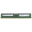 Lenovo 64GB PC5-5600B DDR5-RAM ECC RDIMM 2R - 03NW601 SM37C09589 MTC40F2046S1RC56B