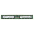 Lenovo 64GB PC5-5600B DDR5-RAM ECC RDIMM 2R - 03NW601 SM37C09589 MTC40F2046S1RC56B
