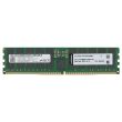 Lenovo 64GB PC5-5600B DDR5-RAM ECC RDIMM 2R - 03NW601 SM37C09589 MTC40F2046S1RC56B