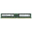 Lenovo 64GB PC5-5600B DDR5-RAM ECC RDIMM 2R - 03NV080 SM37C12806 HMCG94AGBRA632N