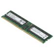 Lenovo 64GB PC5-5600B DDR5-RAM ECC RDIMM 2R - 03NV080 SM37C12806 HMCG94AGBRA632N