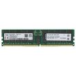 Lenovo 64GB PC5-5600B DDR5-RAM ECC RDIMM 2R - 03NV080 SM37C12806 HMCG94AGBRA632N