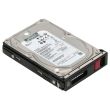 HPE 4TB 12G 7.2k 512n 3.5 LFF SAS Hard Drive - P44043-001 P50262-002