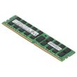 Lenovo 16GB PC4-2133P DDR4-RAM ECC RDIMM 2R - 03T6781 HMA42GR7AFR4N-TF
