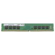 Lenovo 16GB PC4-3200AA DDR4-RAM UDIMM 2R - 5M30Z71649 M378A2K43EB1-CWE
