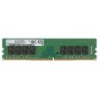 Lenovo 16GB PC4-3200AA DDR4-RAM UDIMM 2R - 5M30Z71649 M378A2K43EB1-CWE