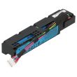 HPE Smart Storage Battery 96W DL360 Gen10 145mm Cable 878643-001 P01366-B21