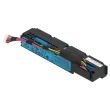 HPE Smart Storage Battery 96W DL360 Gen10 145mm Cable 878643-001 P01366-B21