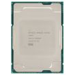 Intel Xeon Silver 4309Y CPU 8-Core 2.8GHz 12MB 105W FCLGA4189 - SRKXS