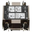 HPE Heatsink for Processor 2 1U XL290n Gen10 Plus XL220n Gen10 Plus - P25421-001