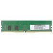 EMC 8GB PC4-2666V DDR4-RAM ECC RDIMM 1R - 100-532-600-00 HMA81GR7CJR8N-VK