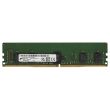 EMC 8GB PC4-2933Y DDR4-RAM ECC RDIMM 1R - 100-532-600-00 MTA9ASF1G72PZ-2G9