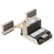 HPE High-performance Heatsink DL380 Gen10 Plus DX380 Gen10 Plus - P26492-001