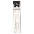 Netgear Transceiver Module 1GbE SR SFP MM - AGM731F 100-18472-01R25 NEW