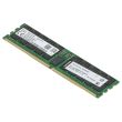 Lenovo 64GB PC5-6400B DDR5-RAM ECC RDIMM 2R - 03LC545 SM37B81302 HMCG94AHBRA481N