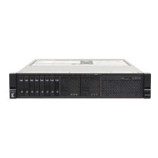 Lenovo Server System x3650 M5 6-Core Xeon E5-2620 v3 2,4GHz 32GB 8xSFF M5210